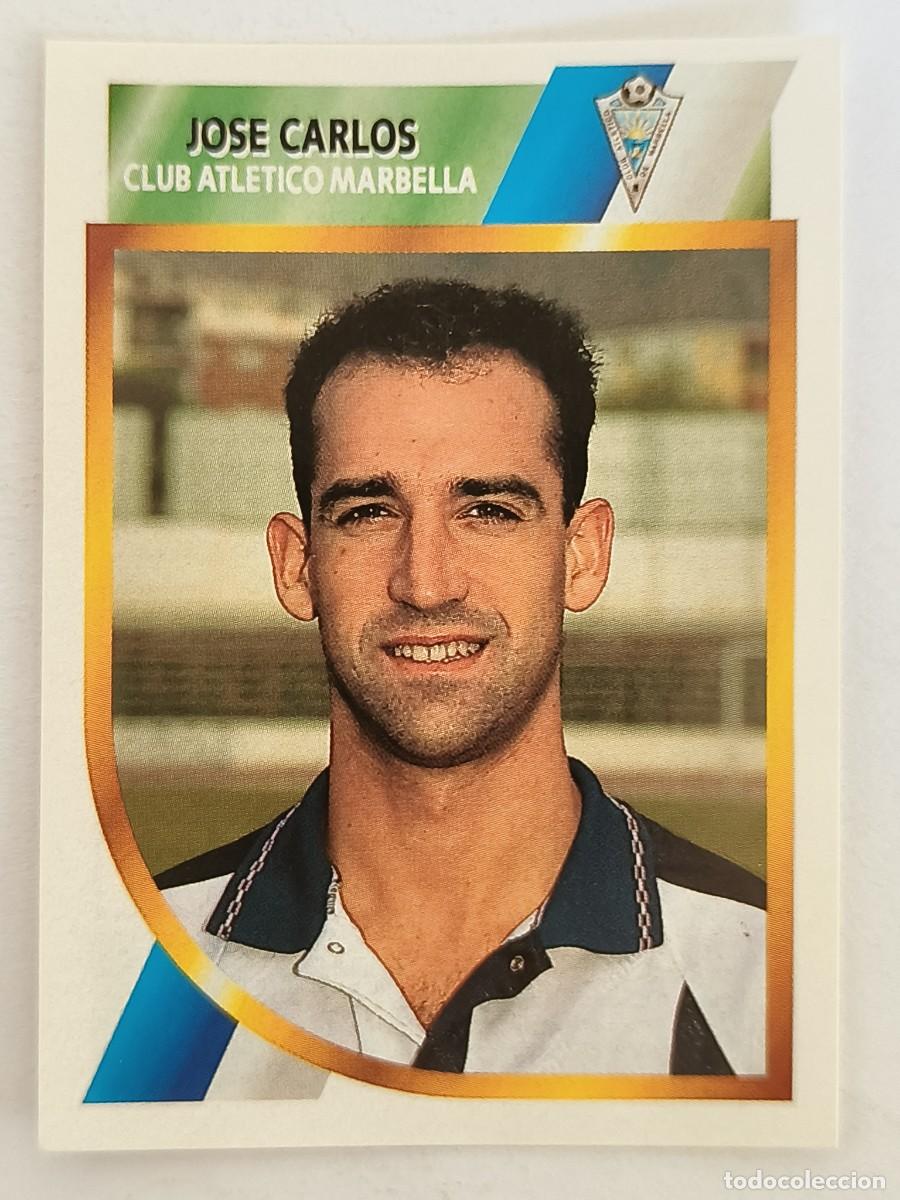 Cromos de f&uacute;tbol: #JOSE CARLOS (C.A. MARBELLA) FUTBOL 2 DIVISION 94/95 ESTE