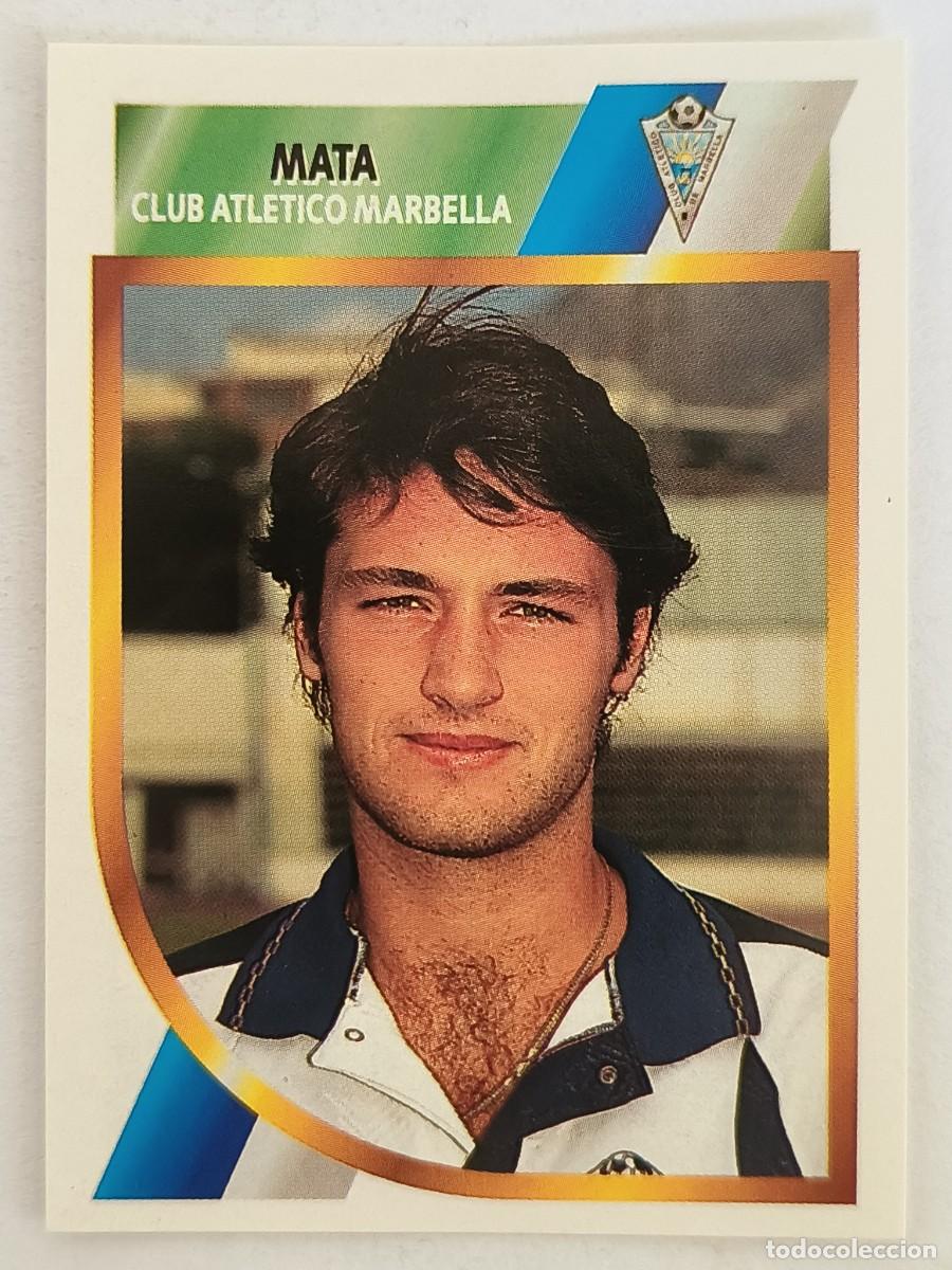 Cromos de f&uacute;tbol: #MATA (C.A. MARBELLA) FUTBOL 2 DIVISION 94/95 ESTE