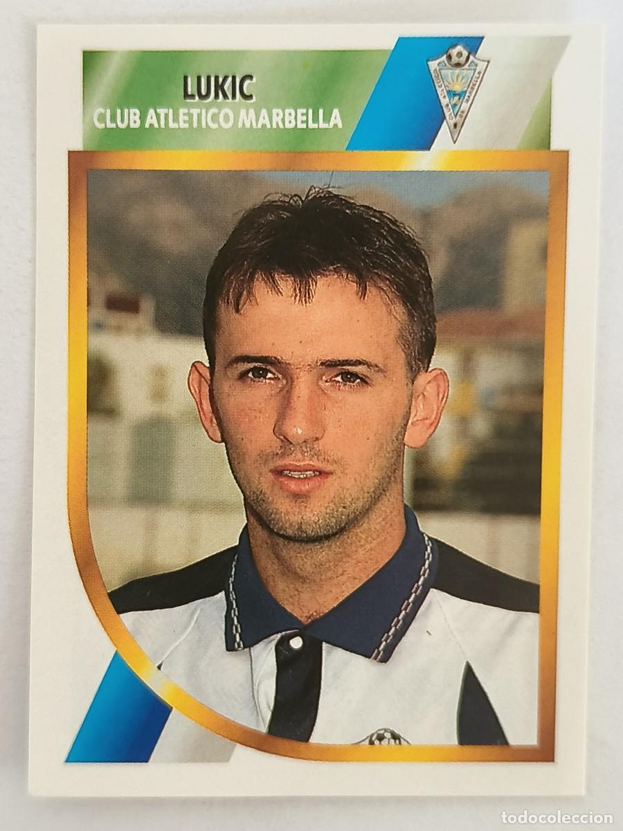 Cromos de f&uacute;tbol: #LUKIC (C.A. MARBELLA) FUTBOL 2 DIVISION 94/95 ESTE
