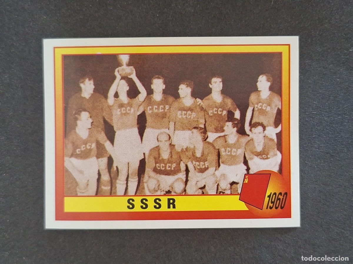 Cartes &agrave; collectionner de Football: L2 ALINEACION EQUIPO SELECCION SSSR 1 EUROCOPA 1996 EURO 96 PANINI NUNCA PEGADO SIN PEGAR