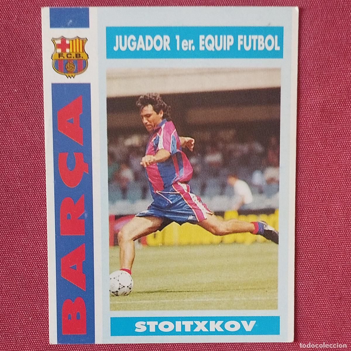 Cromos de f&uacute;tbol: HRISTO STOITXKOV - BAR&Ccedil;A TEMPORADA 92 93 - FUTBOL CLUB BARCELONA - CROMO FICHA 66 - LIGA 1992 1993
