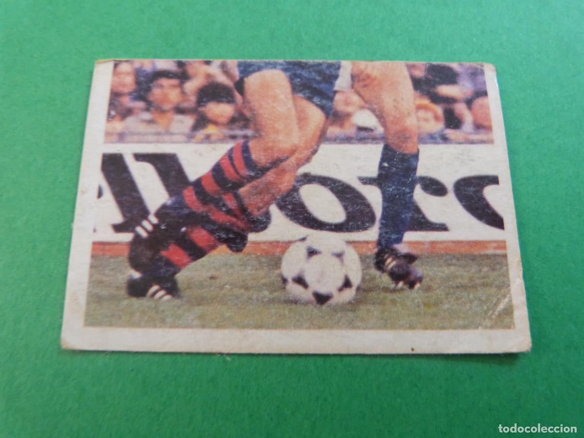 Cromos de f&uacute;tbol: CROMO FUTBOL CARRASCO F.C. BARCELONA N&ordm; 5 FUTBOLISTAS EN ACCI&Oacute;N DESPEGADO LIGA ESTE 1980-1981/80-81