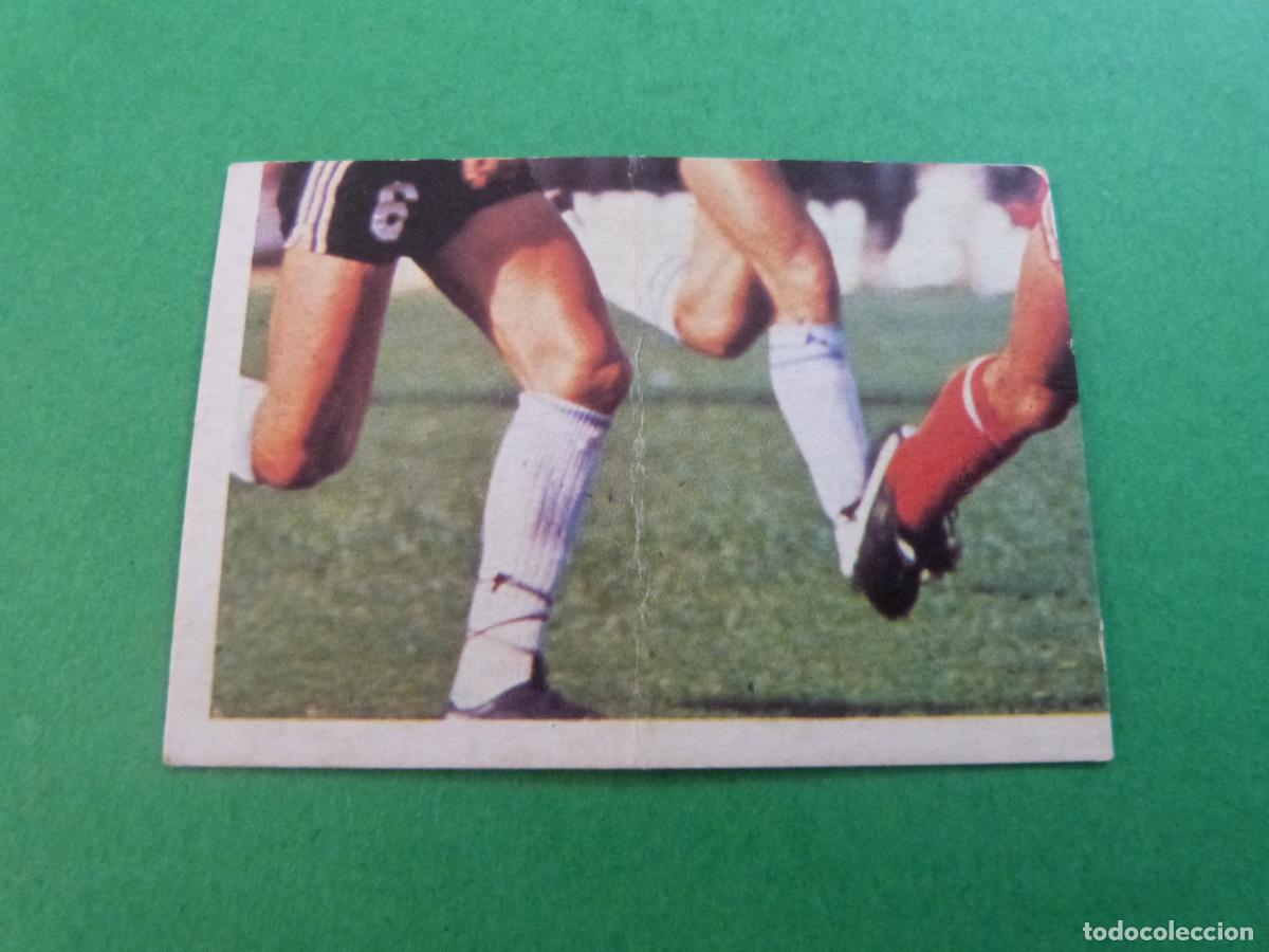 Cromos de f&uacute;tbol: CROMO FUTBOL MARADONA ARGENTINA N&ordm; 10 FUTBOLISTAS EN ACCI&Oacute;N DESPEGADO LIGA ESTE 1980-1981/80-81