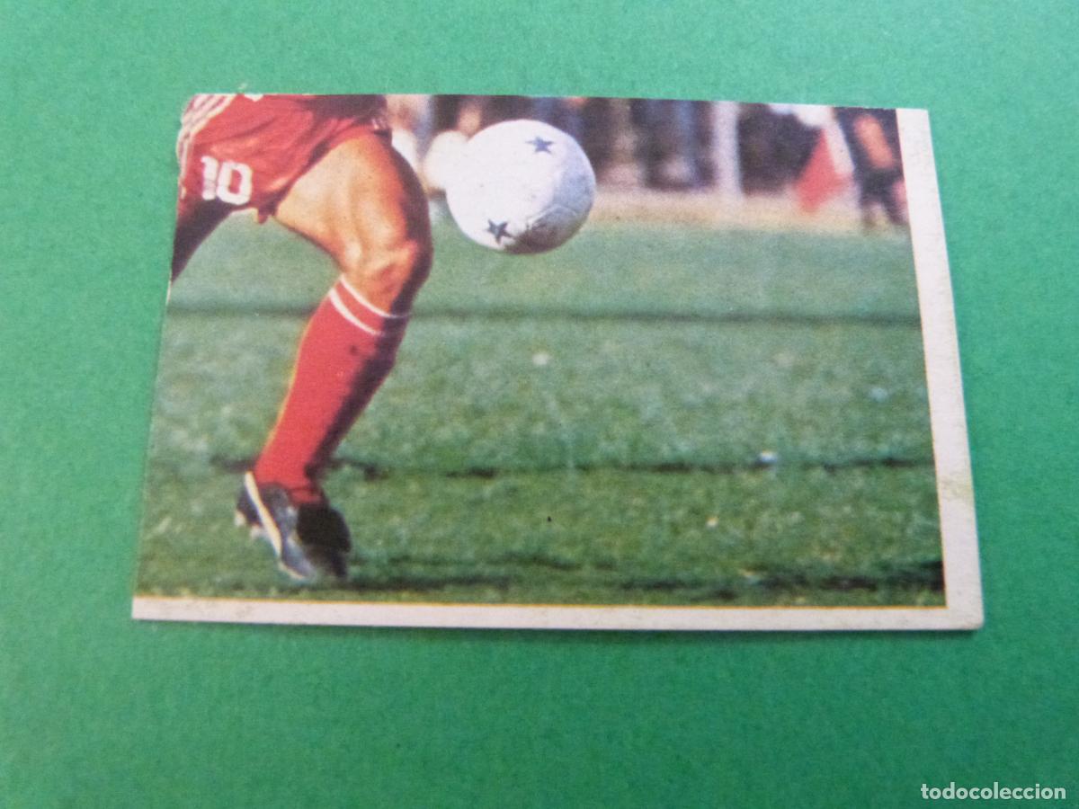 Cromos de f&uacute;tbol: CROMO FUTBOL MARADONA ARGENTINA N&ordm; 11 FUTBOLISTAS EN ACCI&Oacute;N DESPEGADO LIGA ESTE 1980-1981/80-81