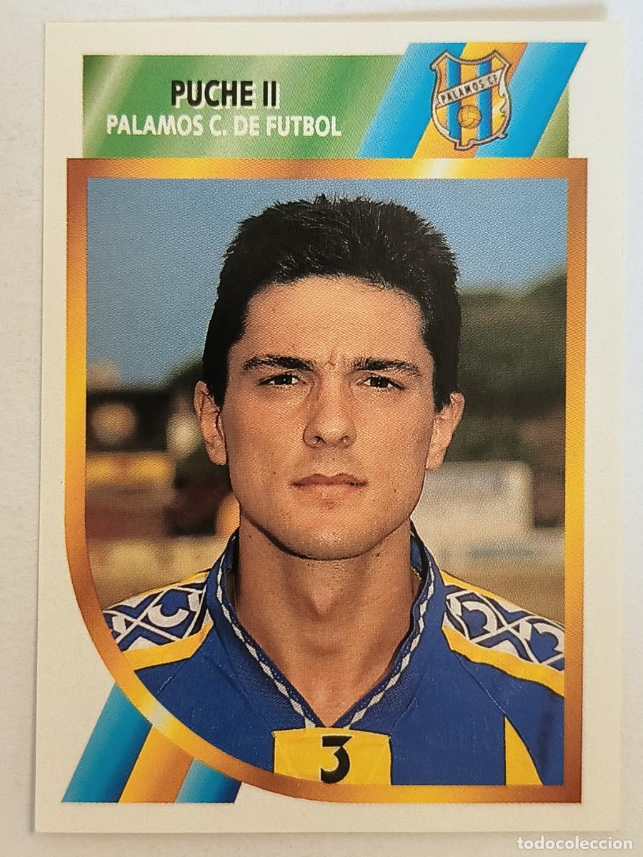 Cromos de f&uacute;tbol: #PUCHE II (PALAMOS C.F.) FUTBOL 2 DIVISION 94/95 ESTE