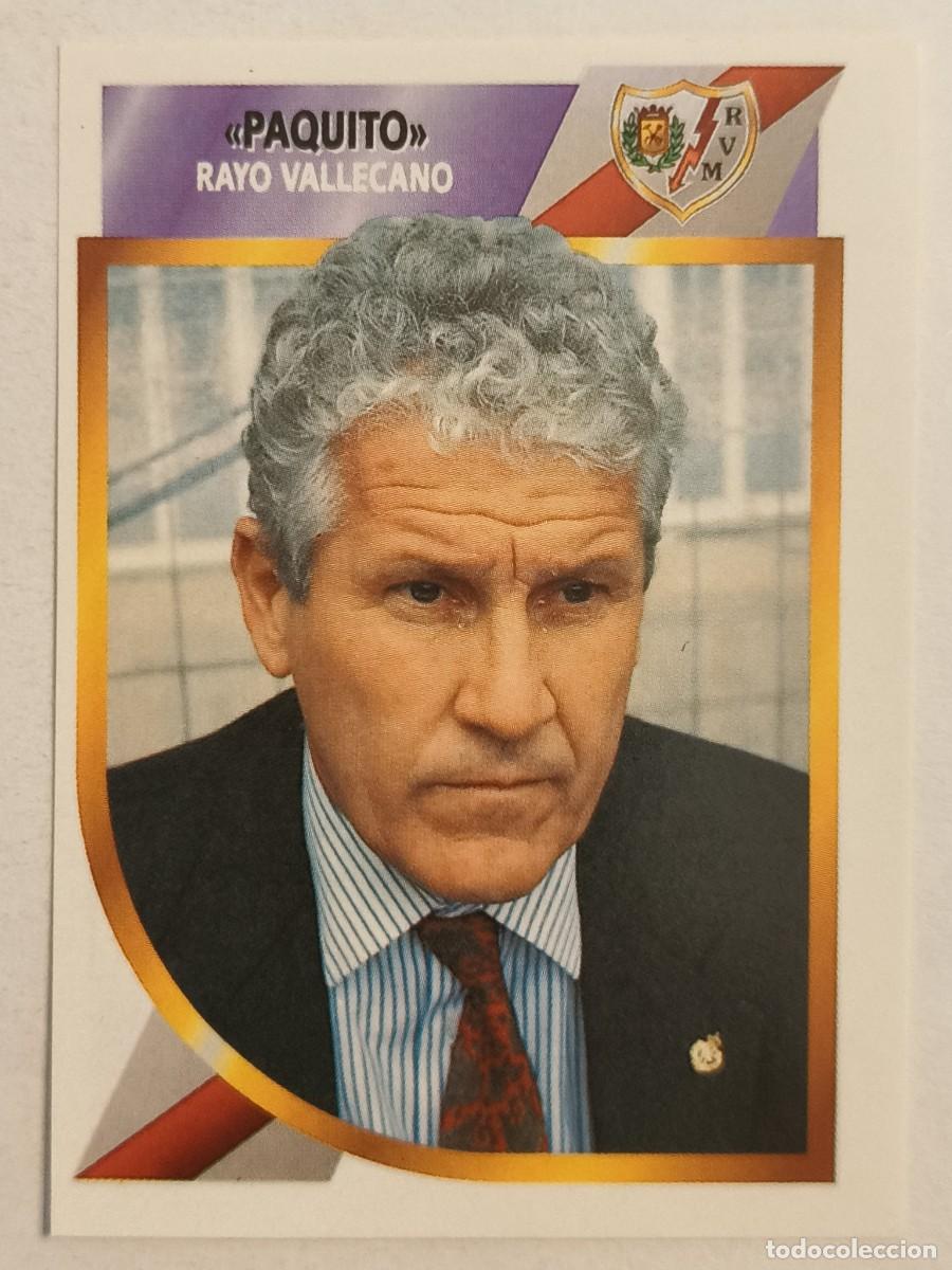 Cromos de f&uacute;tbol: #PAQUITO (RAYO VALLECANO) FUTBOL 2 DIVISION 94/95 ESTE