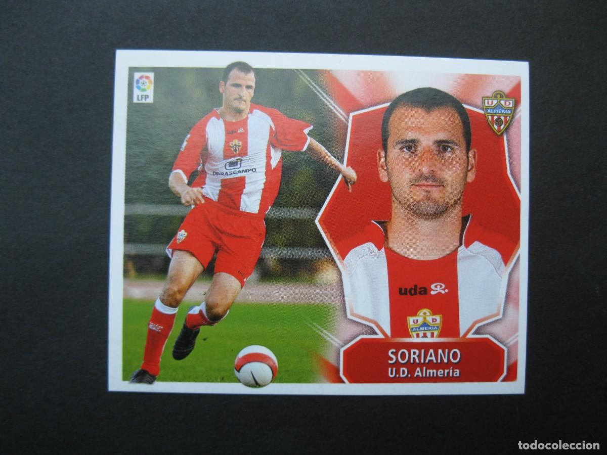 Cromos de f&uacute;tbol: SORIANO (U.D. ALMERIA) - CAMPEONATO DE LIGA 08/09 - EDICIONES ESTE - NUNCA PEGADO.