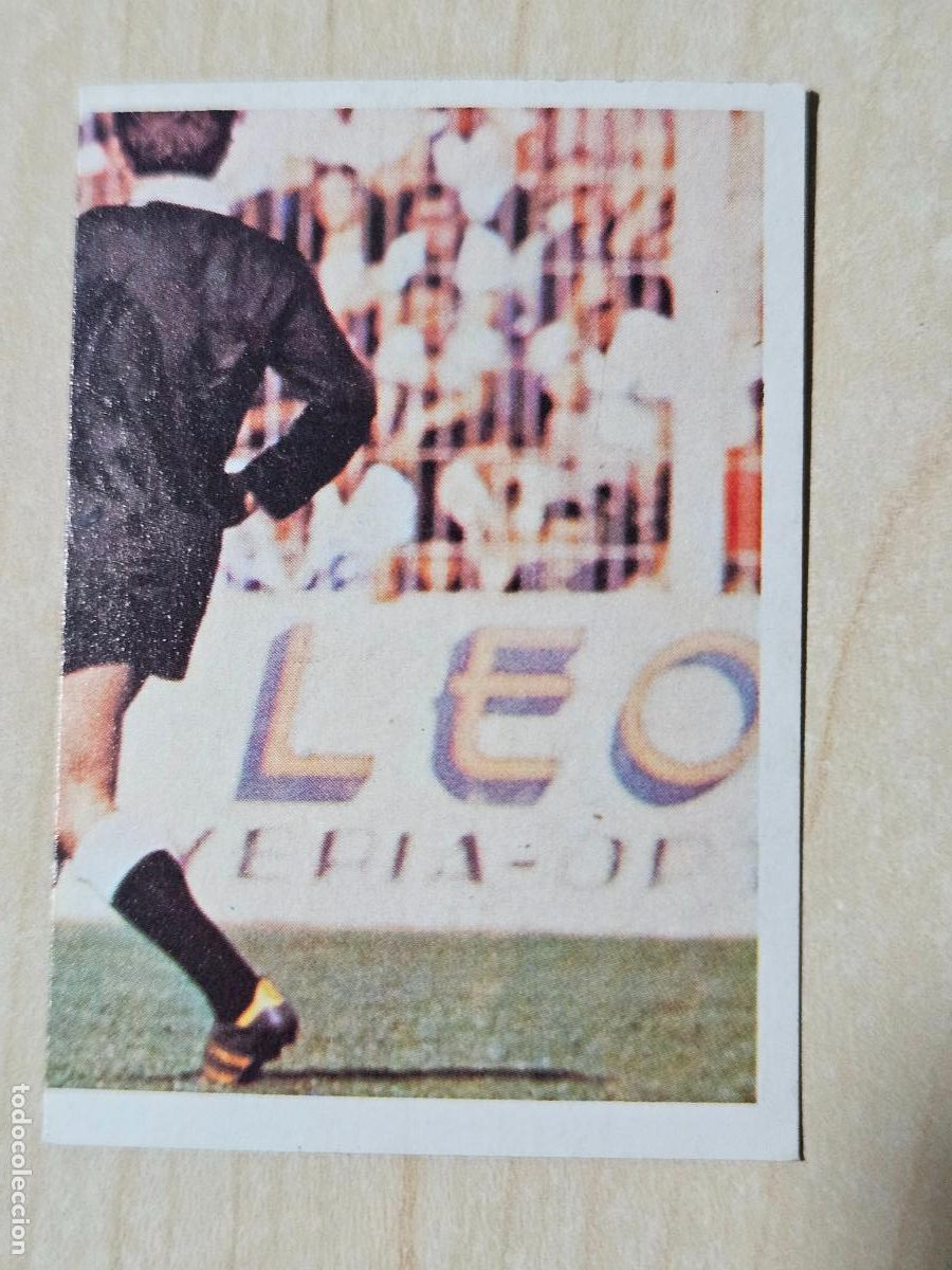 Cromos de f&uacute;tbol: EDICIONES ESTE 80 81 N&ordm; 24 GORDILLO - CROMO NUEVO - FUTBOLISTAS EN ACCION