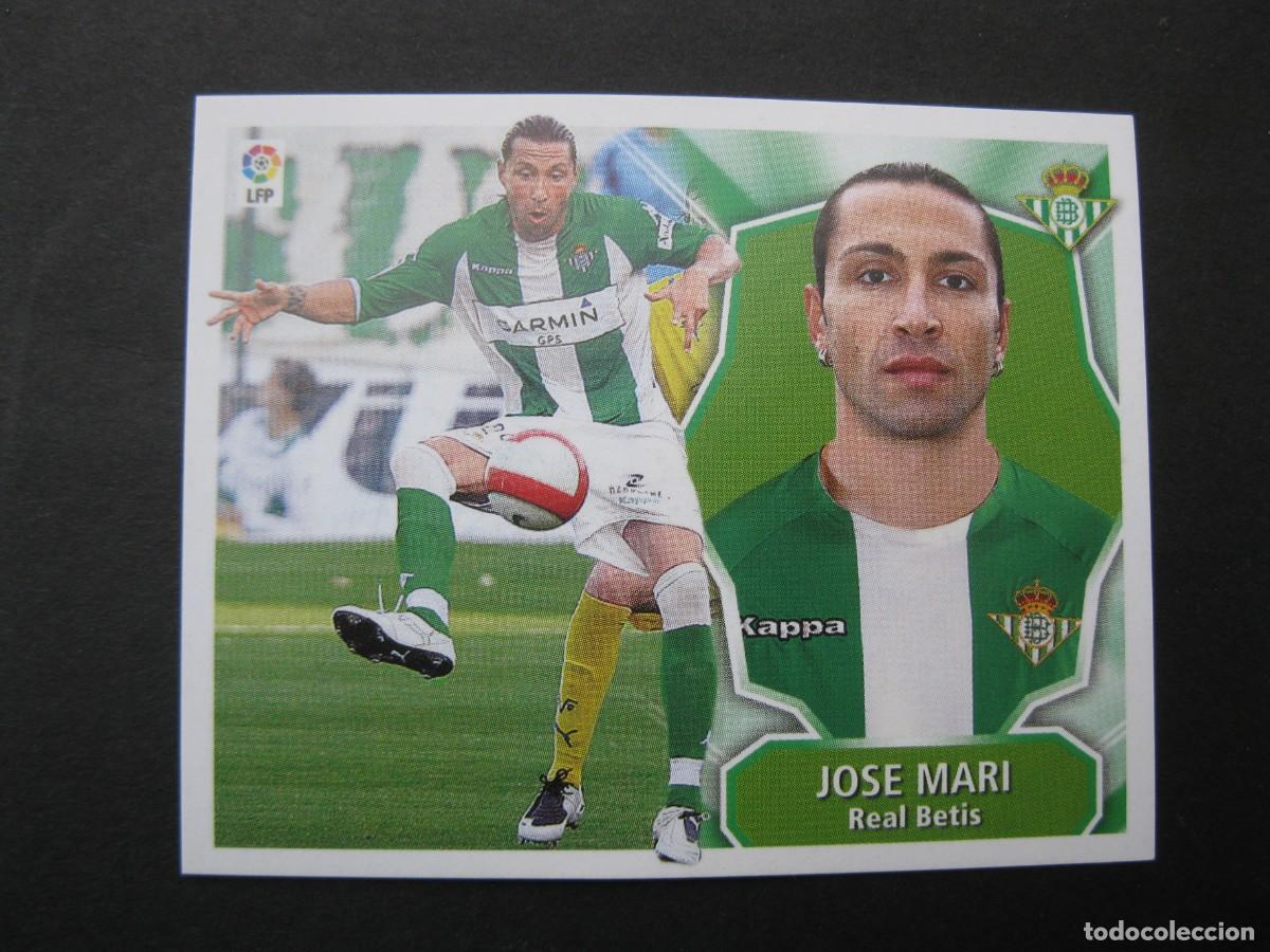 Cromos de f&uacute;tbol: JOSE MARI (REAL BETIS) - CAMPEONATO DE LIGA 08/09 - EDICIONES ESTE - NUNCA PEGADO.