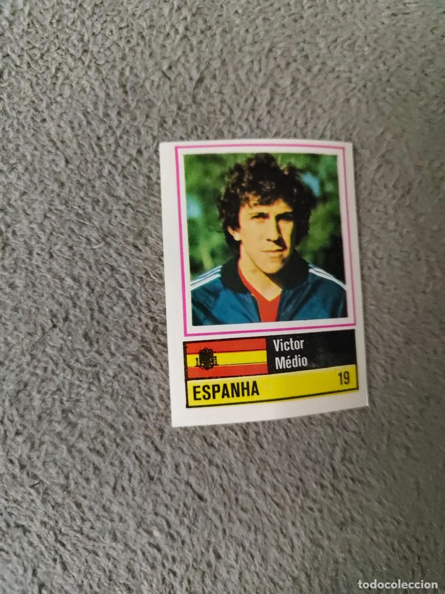 Cromos de f&uacute;tbol: 19. VICTOR (SPAIN) SORCACIUS EURO 1984 ESPA&Ntilde;A EUROCOPA FRANCIA 84 SIN PEGAR AAX