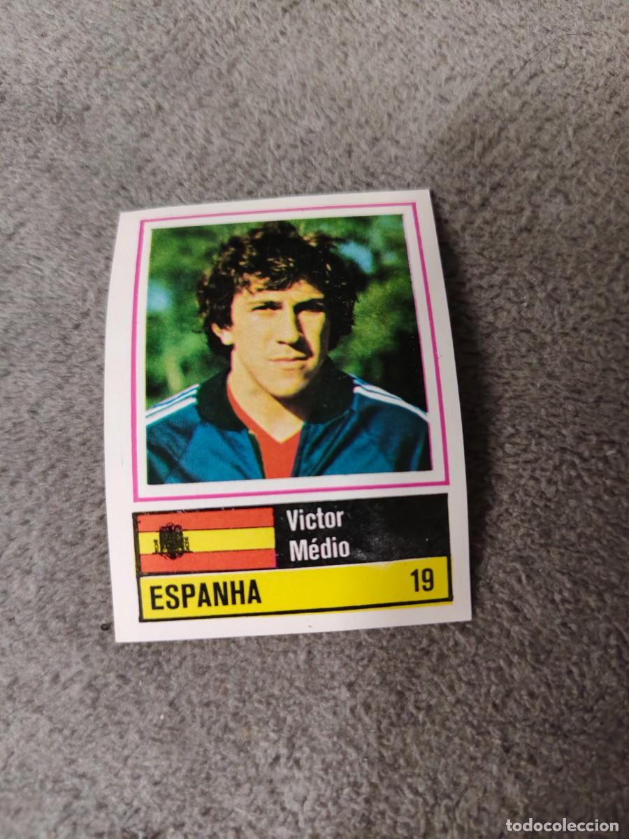 Cromos de f&uacute;tbol: 19. VICTOR (SPAIN) SORCACIUS EURO 1984 ESPA&Ntilde;A EUROCOPA FRANCIA 84 SIN PEGAR AAX