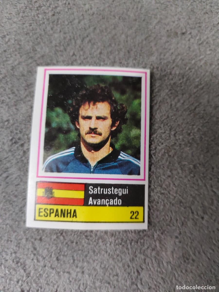 Cromos de f&uacute;tbol: 22. SATRUSTEGUI (SPAIN) SORCACIUS EURO 1984 ESPA&Ntilde;A EUROCOPA FRANCIA 84 SIN PEGAR AAX