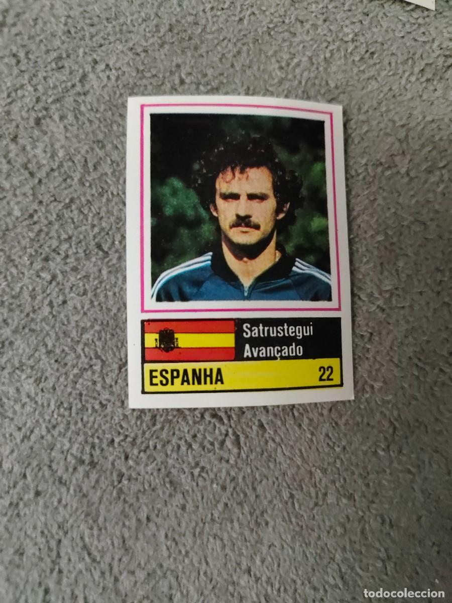 Cromos de f&uacute;tbol: 22. SATRUSTEGUI (SPAIN) SORCACIUS EURO 1984 ESPA&Ntilde;A EUROCOPA FRANCIA 84 SIN PEGAR AAX