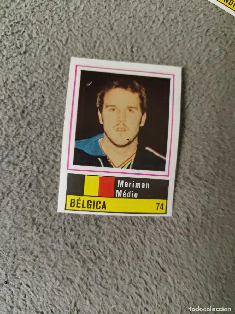 Cromos de f&uacute;tbol: 74. MARIMAN (BELGIUM) SORCACIUS EURO 1984 B&Eacute;LGICA EUROCOPA FRANCIA 84 SIN PEGAR AAX