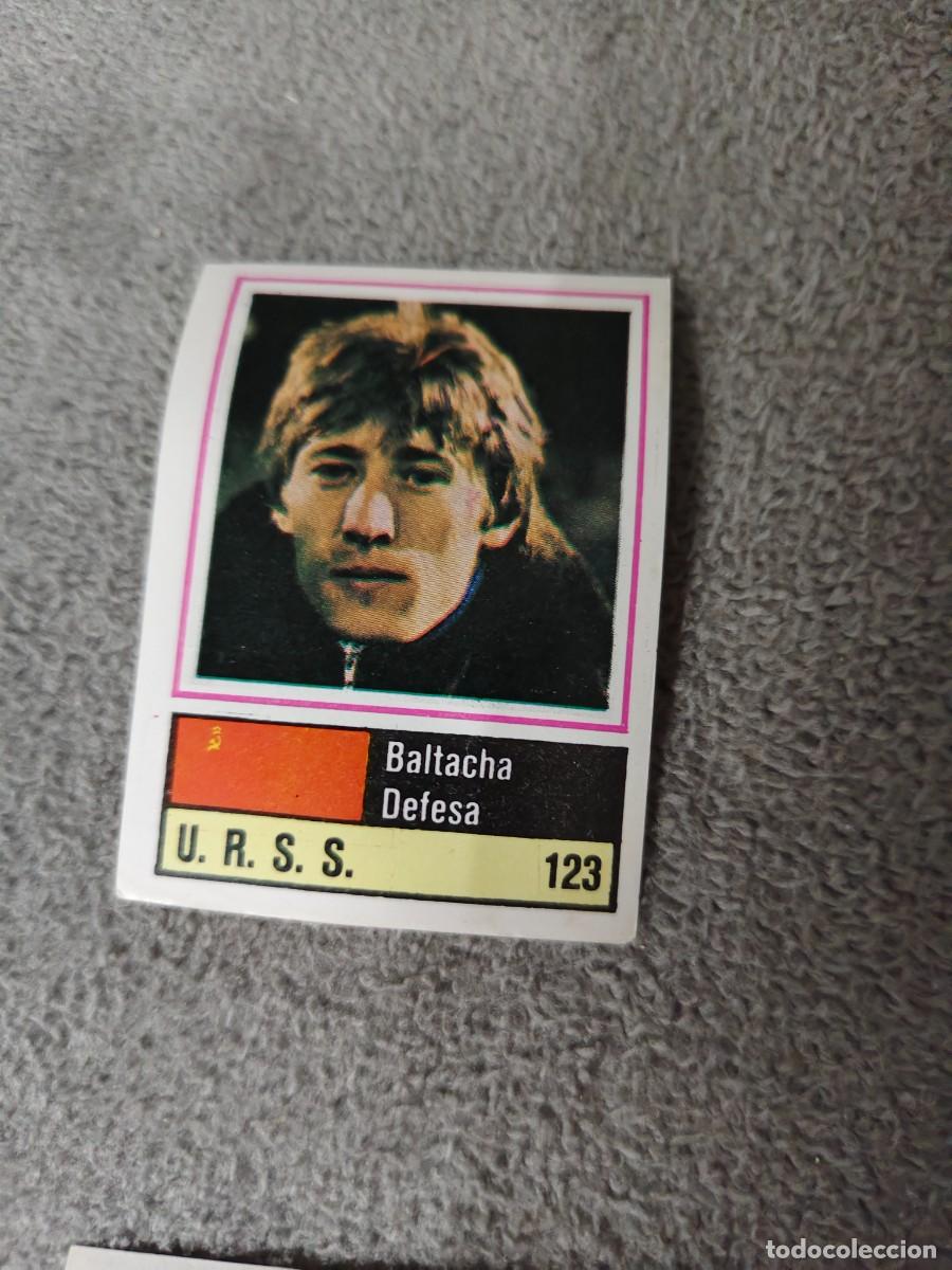 Cromos de f&uacute;tbol: 123. BALTACHA (USSR) SORCACIUS EURO 1984 URSS UNI&Oacute;N SOVI&Eacute;TICA EUROCOPA FRANCIA 84 SIN PEGAR AAX
