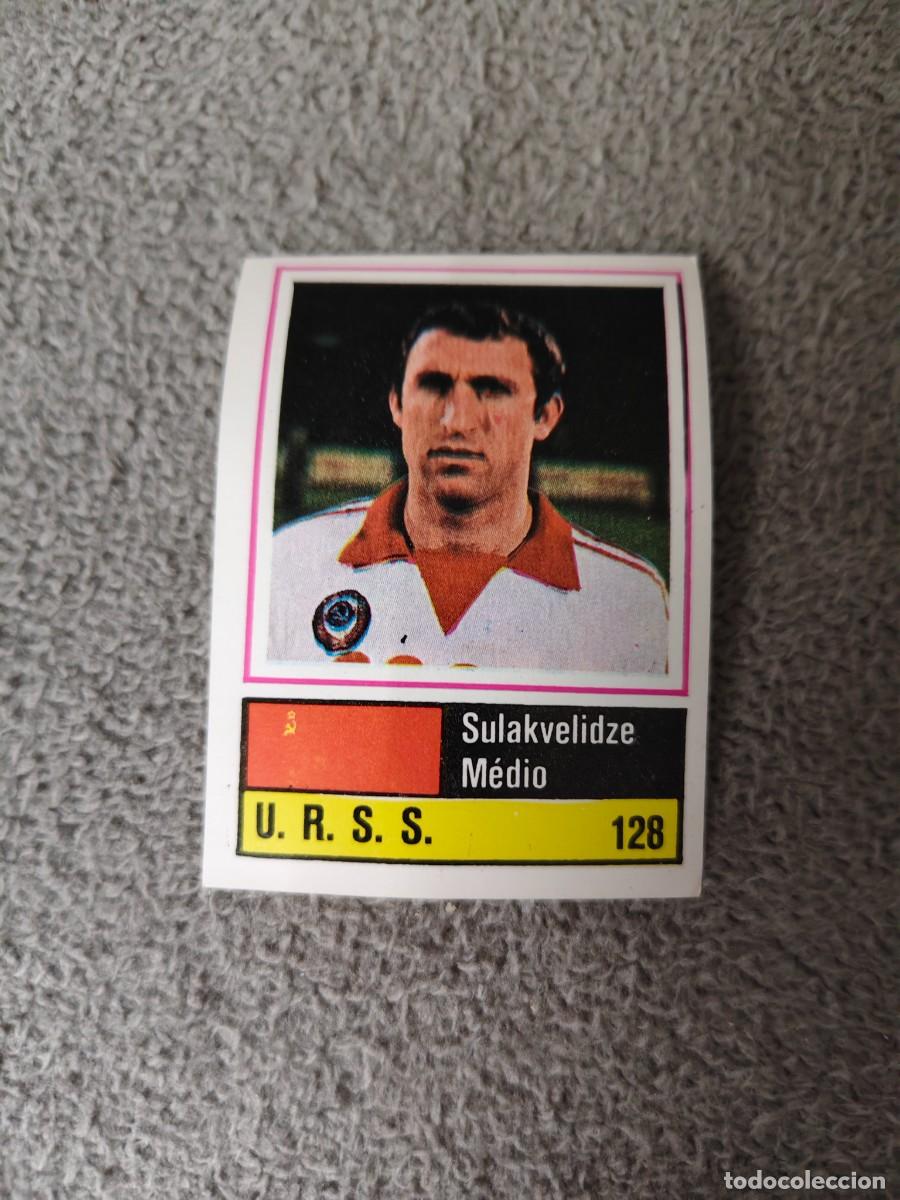 Figurine di Calcio: 128. SULAKVELIDZE USSR SORCACIUS EURO 1984 URSS UNI&Oacute;N SOVI&Eacute;TICA EUROCOPA FRANCIA 84 SIN PEGAR AAX