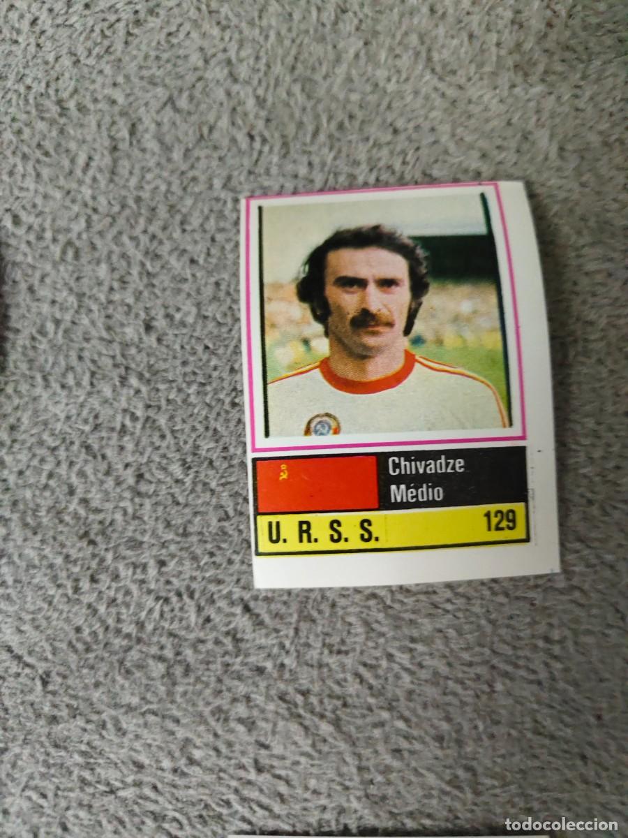 Figurine di Calcio: 129. CHIVADZE (USSR) SORCACIUS EURO 1984 URSS UNI&Oacute;N SOVI&Eacute;TICA EUROCOPA FRANCIA 84 SIN PEGAR AAX