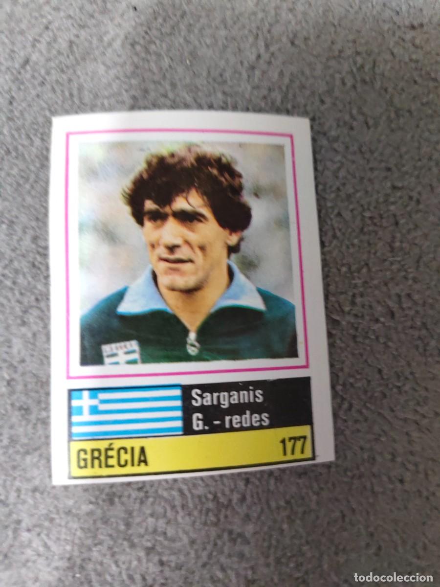 Cromos de f&uacute;tbol: 177. SARGANIS (GREECE) SORCACIUS EURO 1984 GRECIA EUROCOPA FRANCIA 84 SIN PEGAR AAX