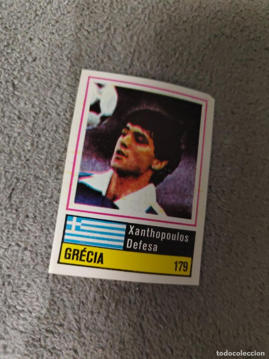 Cromos de f&uacute;tbol: 179. XANTHOPOULOS (GREECE) SORCACIUS EURO 1984 GRECIA EUROCOPA FRANCIA 84 SIN PEGAR AAX