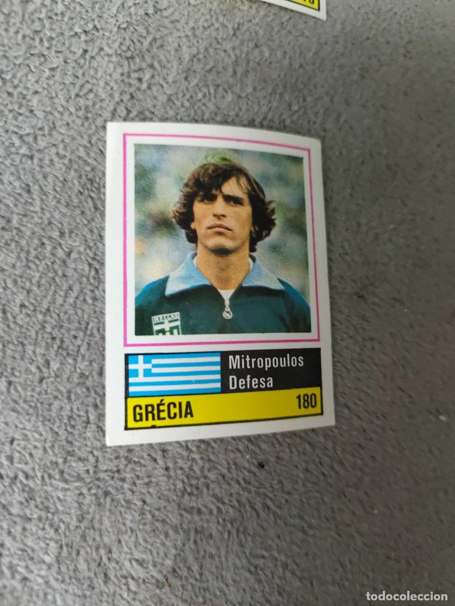 Cromos de f&uacute;tbol: 180. MITROPOULOS (GREECE) SORCACIUS EURO 1984 GRECIA EUROCOPA FRANCIA 84 SIN PEGAR AAX