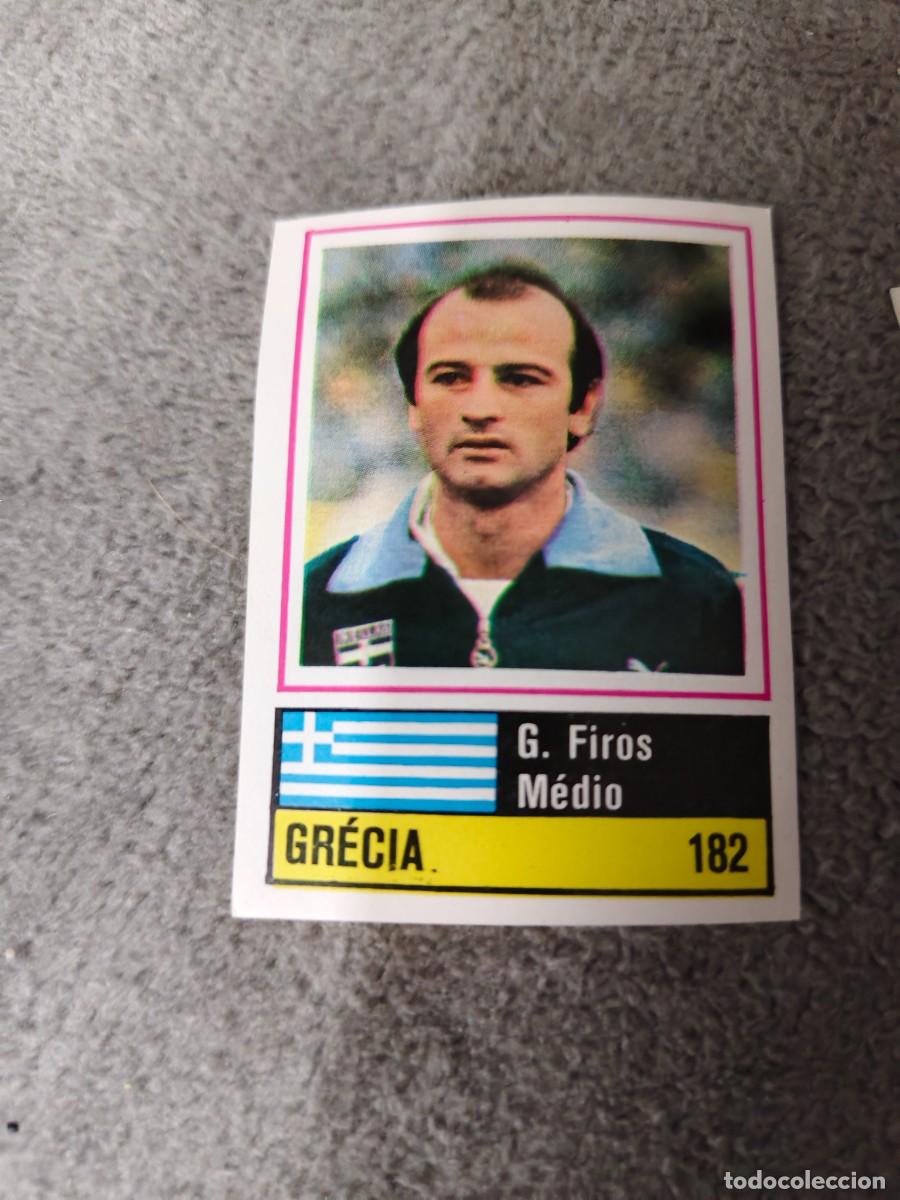 Cromos de f&uacute;tbol: 182. G. FIROS (GREECE) SORCACIUS EURO 1984 GRECIA EUROCOPA FRANCIA 84 SIN PEGAR AAX