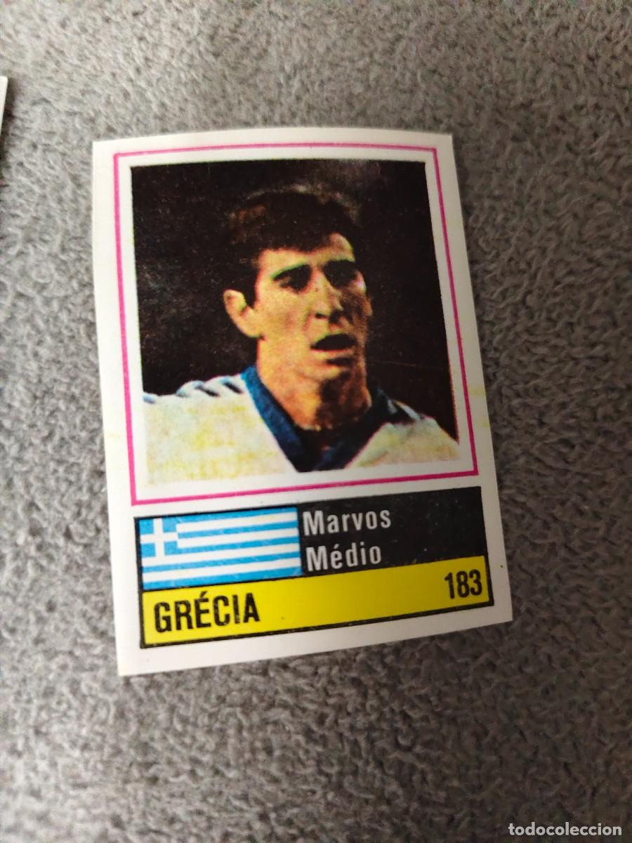 Cromos de f&uacute;tbol: 183. MARVOS (GREECE) SORCACIUS EURO 1984 GRECIA EUROCOPA FRANCIA 84 SIN PEGAR AAX