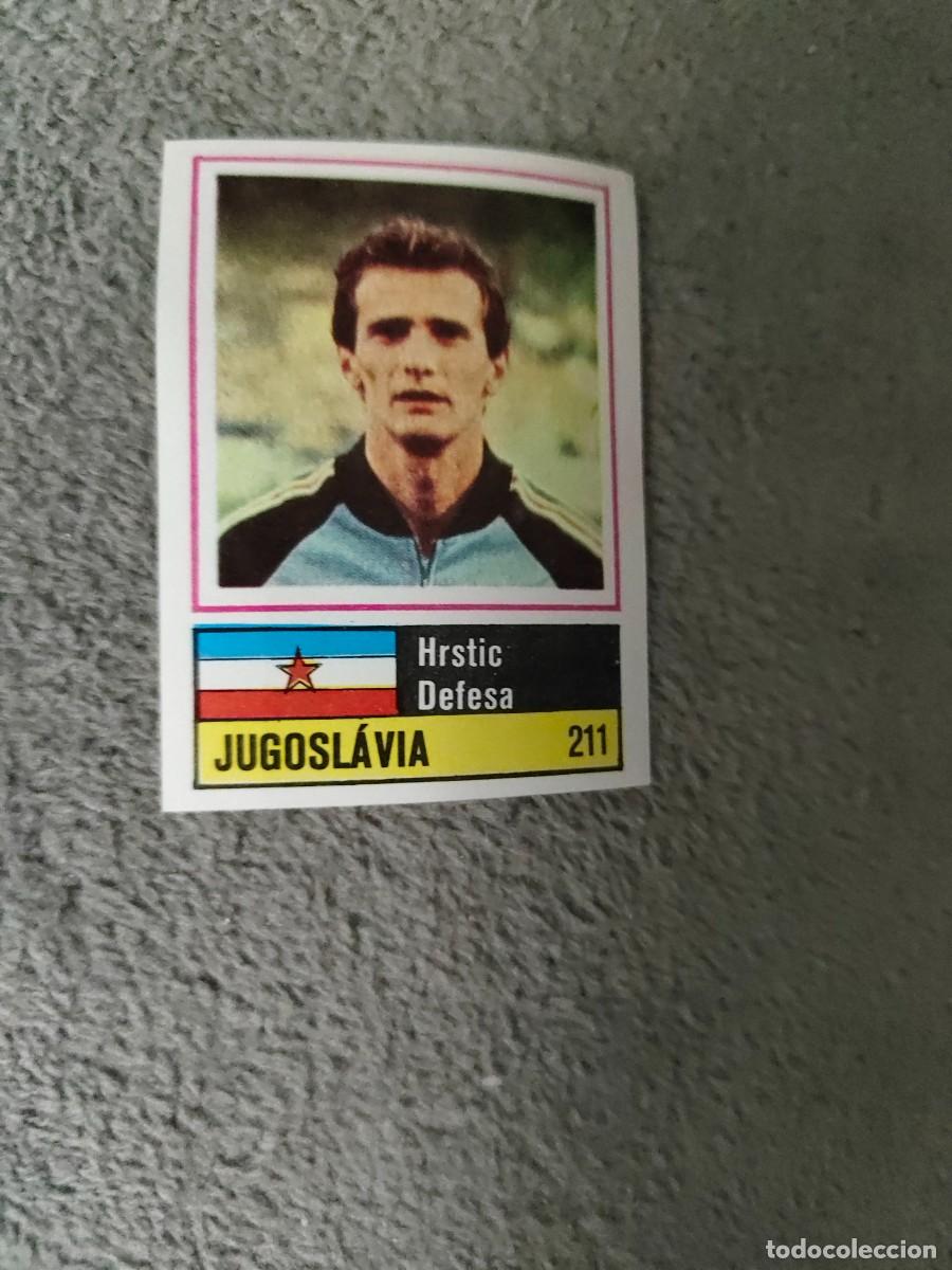 Cromos de f&uacute;tbol: 211. HRSTIC (YUGOSLAVIA) SORCACIUS EURO 1984 YUGOSLAVIA EUROCOPA FRANCIA 84 SIN PEGAR AAX