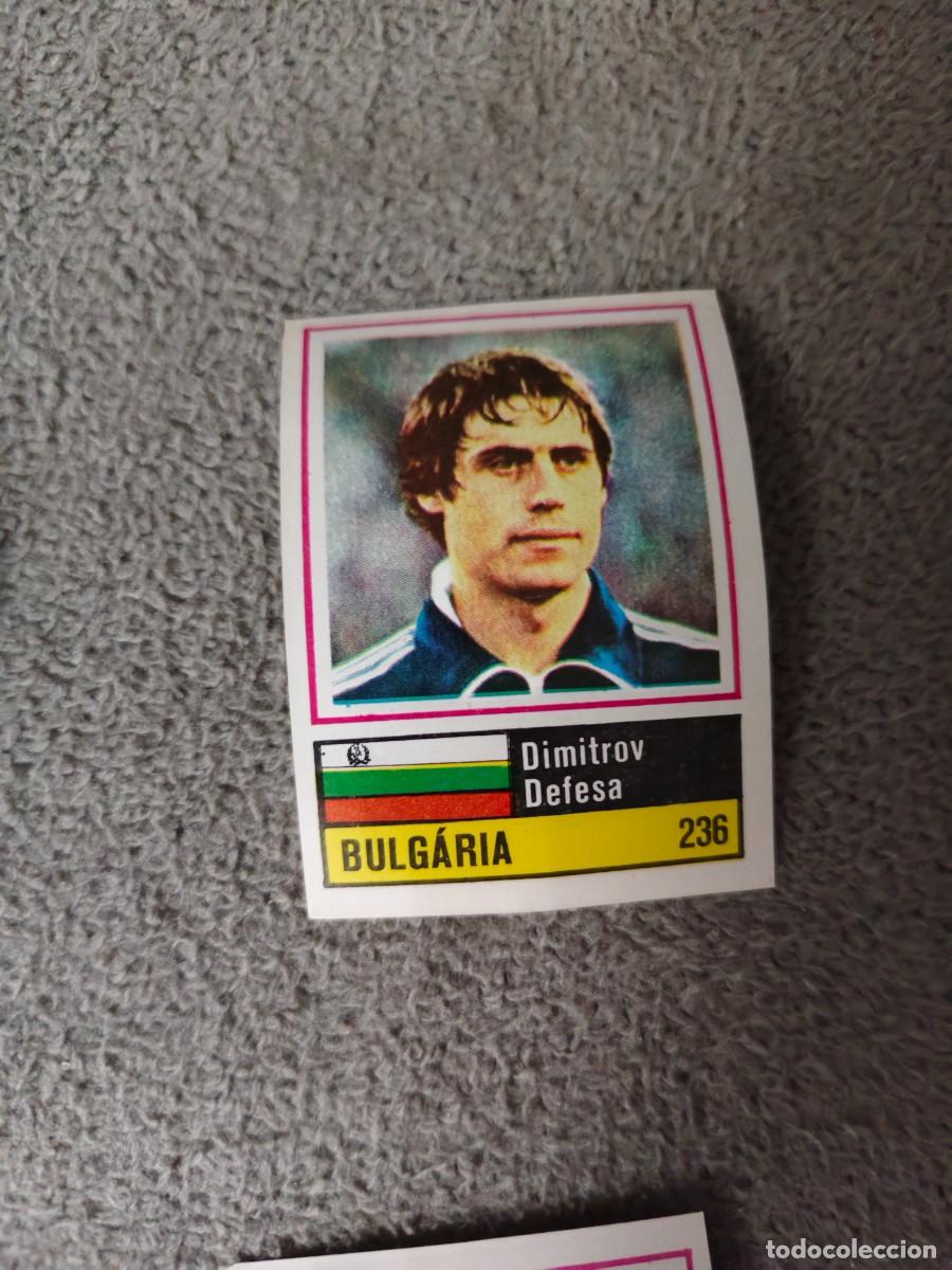 Cromos de f&uacute;tbol: 236. DIMITROV (BULGARIA) SORCACIUS EURO 1984 BULGARIA EUROCOPA FRANCIA 84 SIN PEGAR AAX