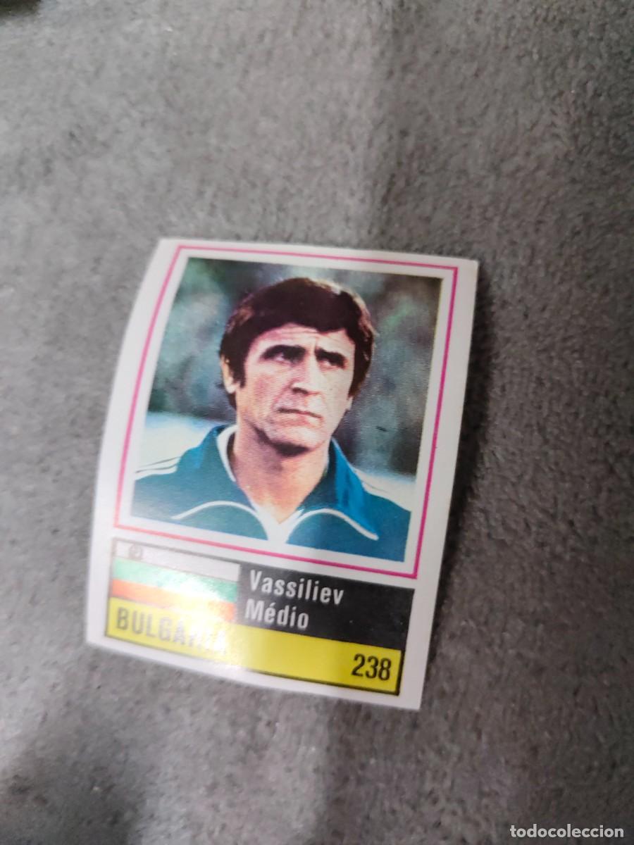 Cromos de f&uacute;tbol: 238. VASSILIEV (BULGARIA) SORCACIUS EURO 1984 BULGARIA EUROCOPA FRANCIA 84 SIN PEGAR AAX