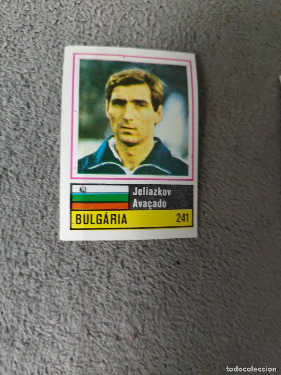Cromos de f&uacute;tbol: 241. JELIAZKOV (BULGARIA) SORCACIUS EURO 1984 BULGARIA EUROCOPA FRANCIA 84 SIN PEGAR AAX