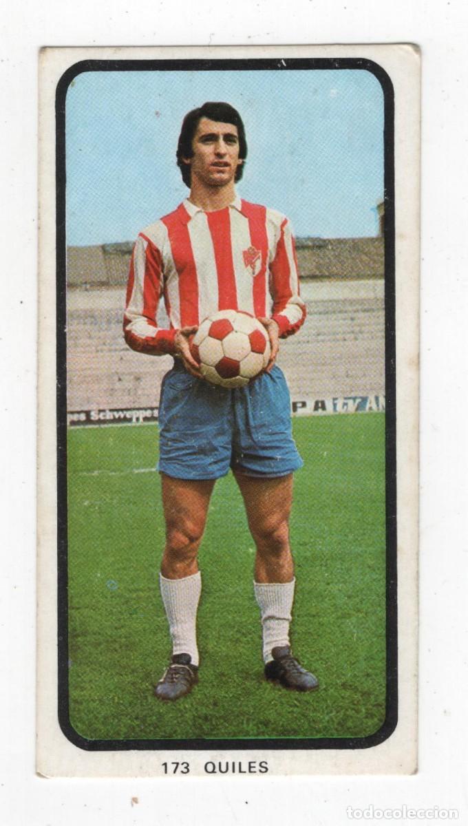 Cromos de f&uacute;tbol: GRANADA C.F. QUILES CAMPEONATOS NACIONALES DE FUTBOL 1973-1974 MUY NUEVO. IMAGEN DE LAS DOS CARAS