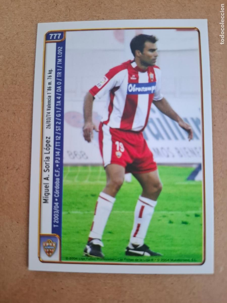 Cromos de f&uacute;tbol: MUNDICROMO 2004 2005 04 05 - 777 SORIA / JAIME - U.D. ALMER&Iacute;A
