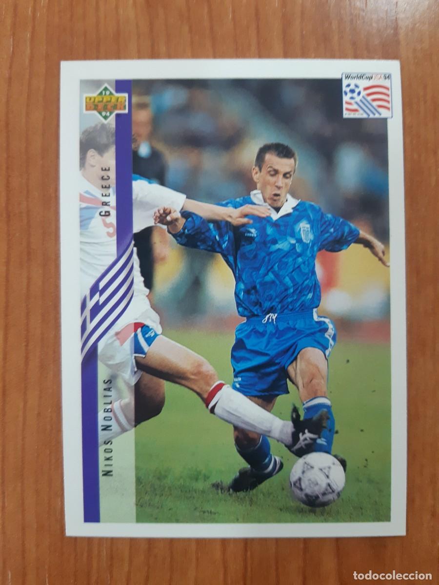 Cromos de f&uacute;tbol: N&deg;146 NIKOS NOBLIAS GREECE GRECIA WORLD CUP USA 94 UPPER DECK 1994
