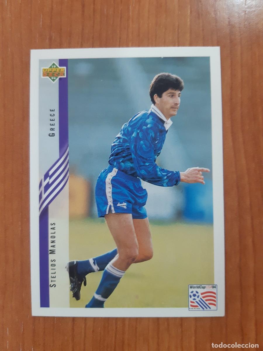 Cromos de f&uacute;tbol: N&deg;140 STELIOS MANOLAS GREECE GRECIA WORLD CUP USA 94 UPPER DECK 1994