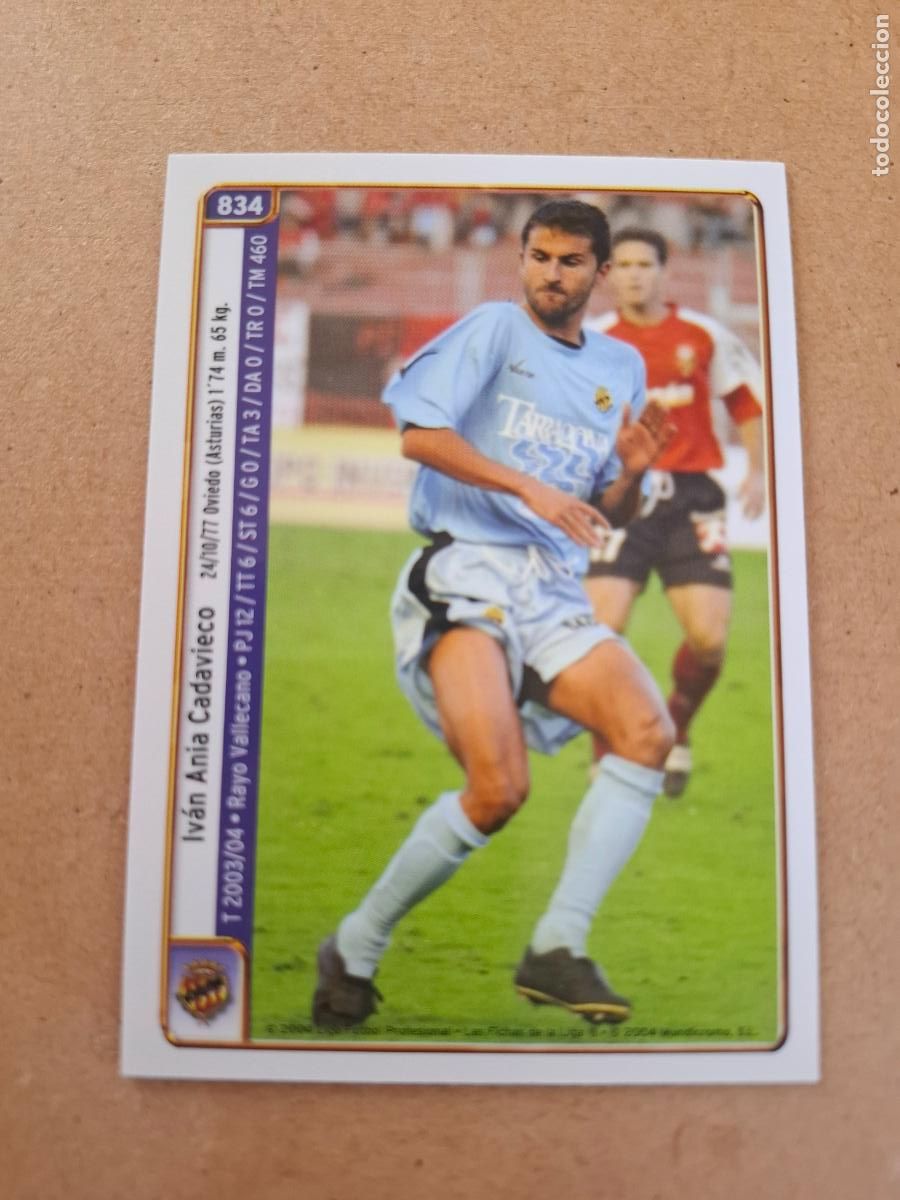 Cromos de f&uacute;tbol: MUNDICROMO 2004 2005 04 05 - 834 IV&Aacute;N ANIA / SERRANO - GIMNASTIC TARRAGONA