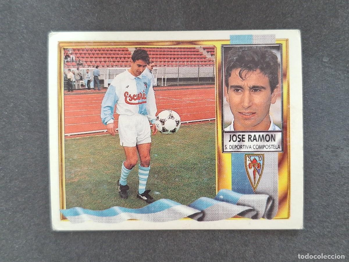 Cromos de f&uacute;tbol: L3 JOSE RAMON S. D. COMPOSTELA LIGA ESTE 1995 1996 95 96 NUNCA PEGADO SIN PEGAR