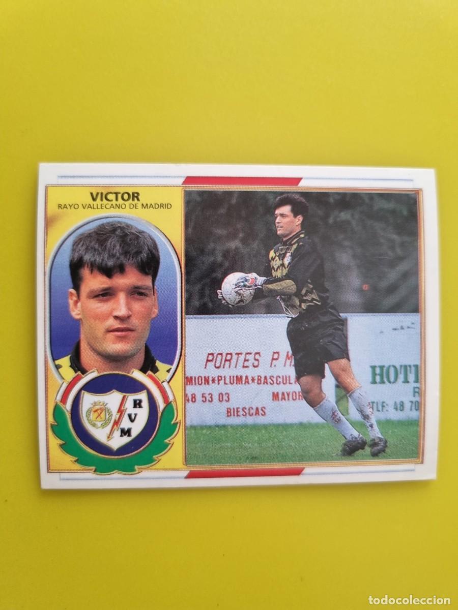 Cromos de f&uacute;tbol: LIGA ESTE 96 97 1996 1997 NUNCA PEGADO SIN PEGAR FICHAJE 30 VICTOR RAYO VALLECANO AR1026