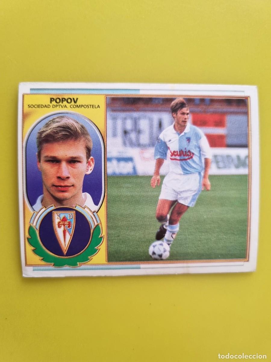 Football Stickers: LIGA ESTE 96 97 1996 1997 NUNCA PEGADO SIN PEGAR FICHAJE 1 POPOV COMPOSTELA AR1026