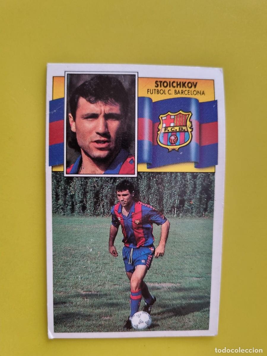 Fu&szlig;ball-Sticker: LIGA ESTE 90 91 1990 1991 NUNCA PEGADO SIN PEGAR STOICHKOV FC BARCELONA LEER AR1026