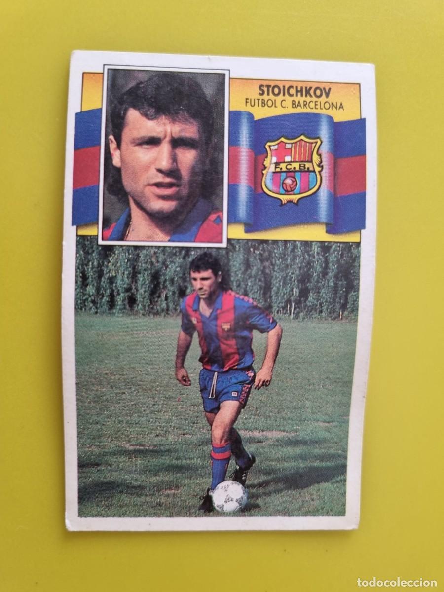 Fu&szlig;ball-Sticker: LIGA ESTE 90 91 1990 1991 NUNCA PEGADO SIN PEGAR STOICHKOV FC BARCELONA AR1026
