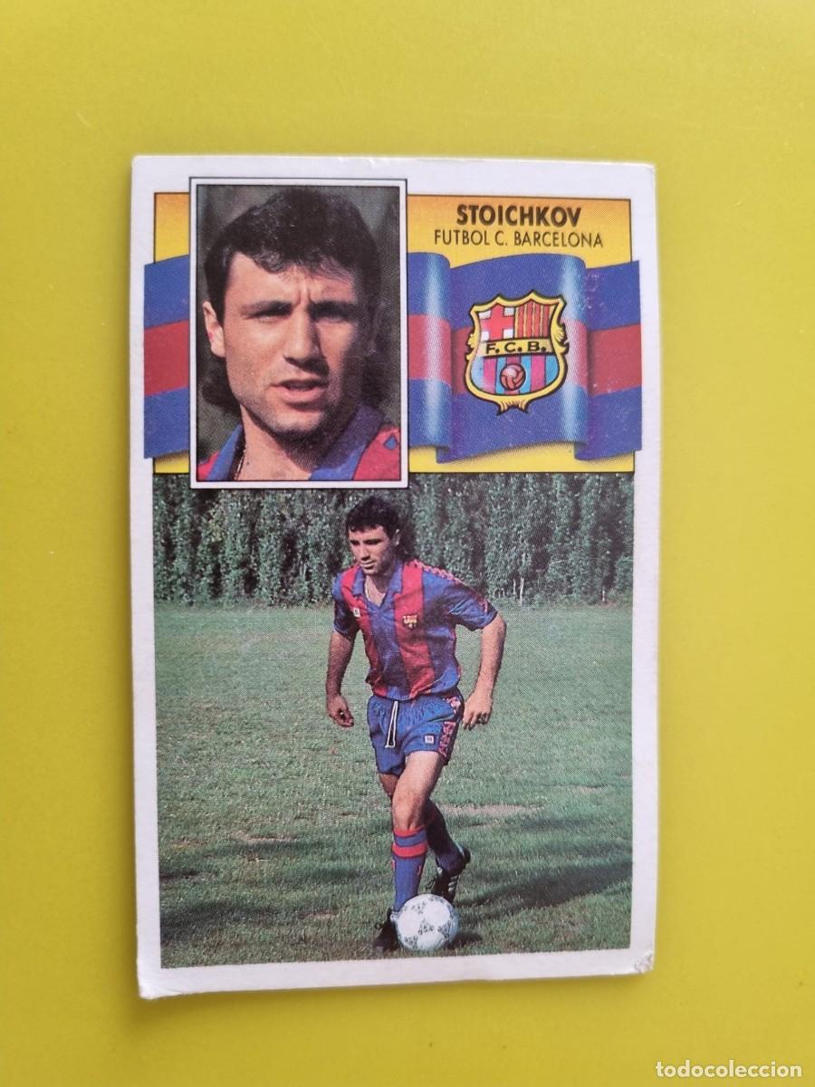 Fu&szlig;ball-Sticker: LIGA ESTE 90 91 1990 1991 NUNCA PEGADO SIN PEGAR STOICHKOV FC BARCELONA AR1026