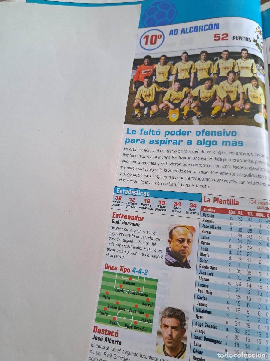 Cromos de f&uacute;tbol: Foto plantilla y jugadores Don Bal&oacute;n 2003-04. AD Alcorc&oacute;n