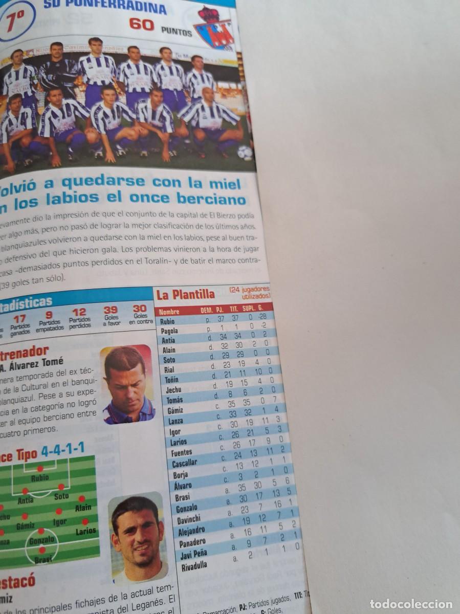 Cromos de f&uacute;tbol: Foto plantilla y jugadores Don Bal&oacute;n 2003-04. SD Ponferradina