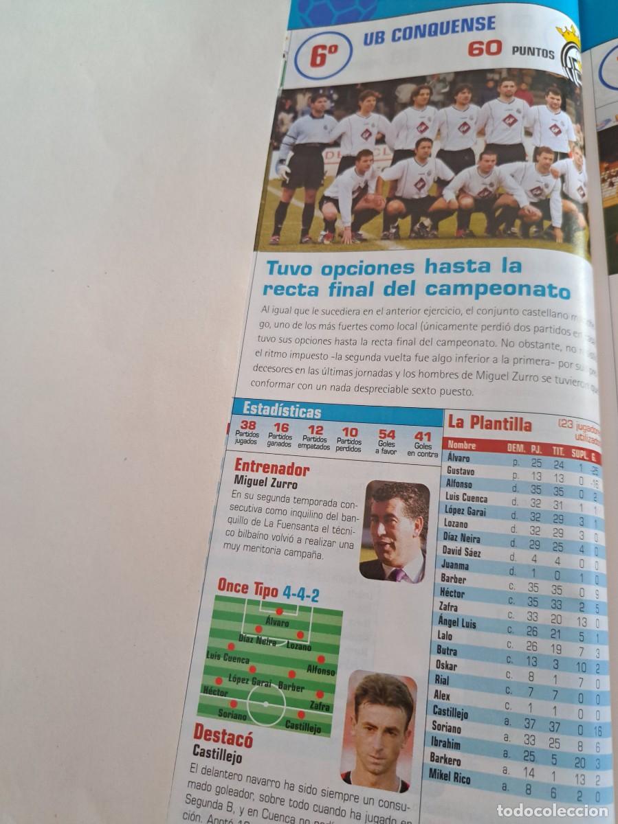 Cromos de f&uacute;tbol: Foto plantilla y jugadores Don Bal&oacute;n 2003-04. UN Conquense