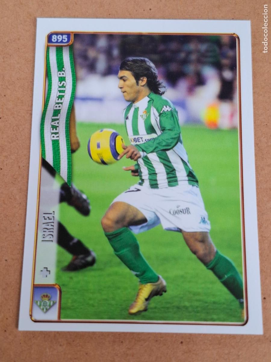 Cromos de f&uacute;tbol: MUNDICROMO 2004 2005 04 05 - 895 ISMAEL - REAL BETIS