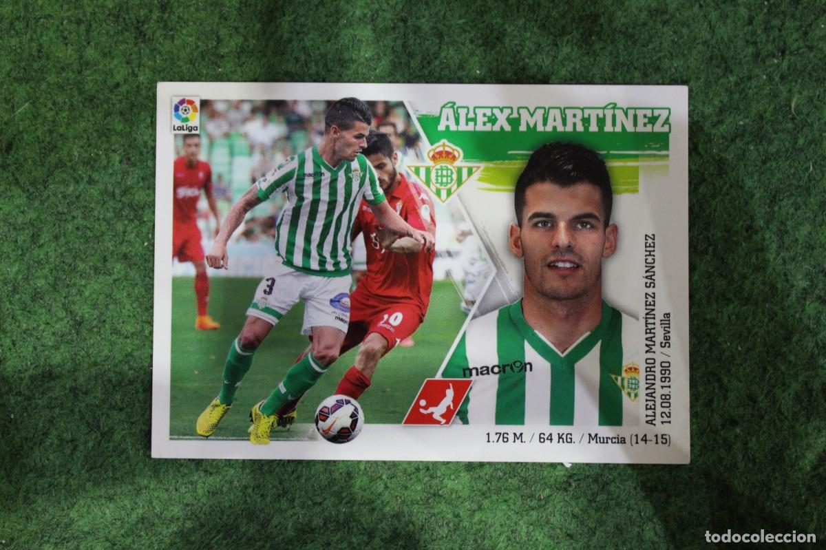 Cromos de f&uacute;tbol: 9 &Aacute;LEX MART&Iacute;NEZ BETIS LIGA ESTE PANINI 2015 2016 LIGA BBVA