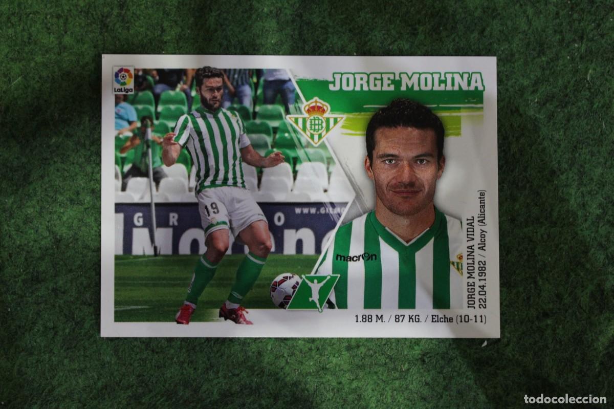 Cromos de f&uacute;tbol: 19 JORGE MOLINA BETIS LIGA ESTE PANINI 2015 2016 LIGA BBVA