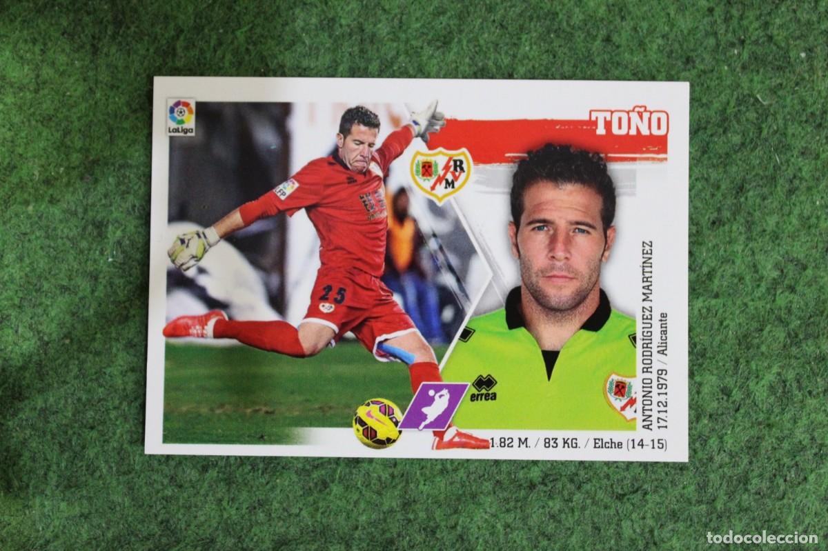 Cromos de Futebol: 3 TO&Ntilde;O RAYO VALLECANO LIGA ESTE PANINI 2015 2016 LIGA BBVA