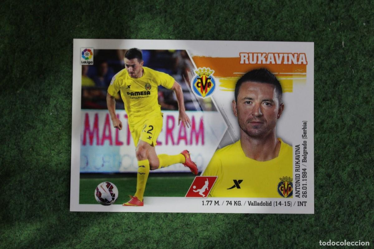 Cromos de f&uacute;tbol: 6 RUKAVINA VILLARREAL LIGA ESTE PANINI 2015 2016 LIGA BBVA