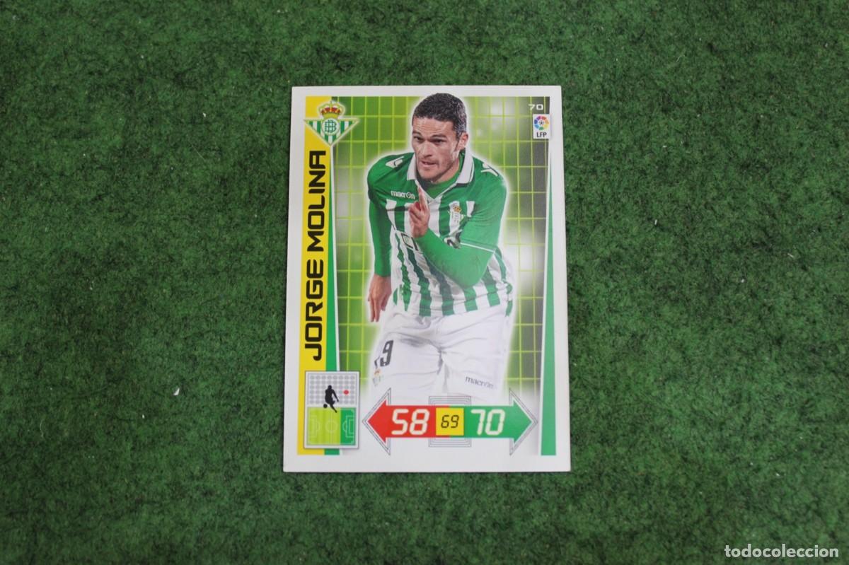 Cromos de f&uacute;tbol: 70 JORGE MOLINA REAL BETIS ADRENALYN XL 2012 2013 12 13 LALIGA SANTANDER